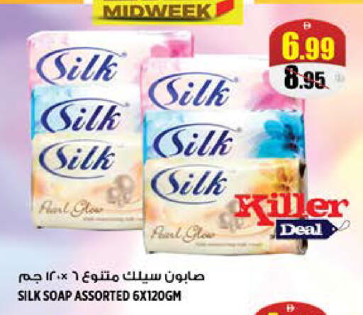 available at هاشم هايبرماركت in الإمارات العربية المتحدة , الامارات - الشارقة / عجمان