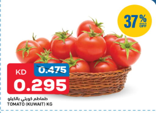 Tomato available at أونكوست in الكويت - مدينة الكويت