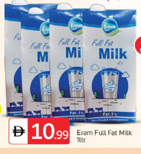 available at سوق طلال in الإمارات العربية المتحدة , الامارات - ٱلْفُجَيْرَة‎