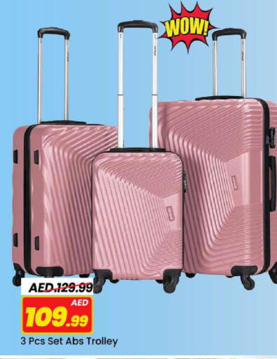 available at مارك & سيف in الإمارات العربية المتحدة , الامارات - دبي