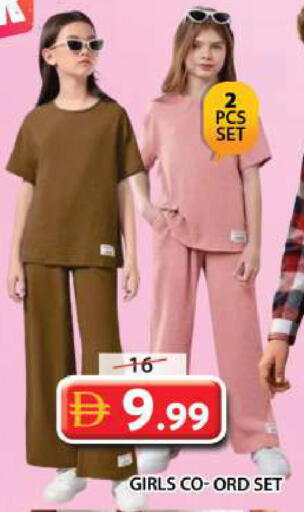 available at جراند هايبر ماركت in الإمارات العربية المتحدة , الامارات - الشارقة / عجمان