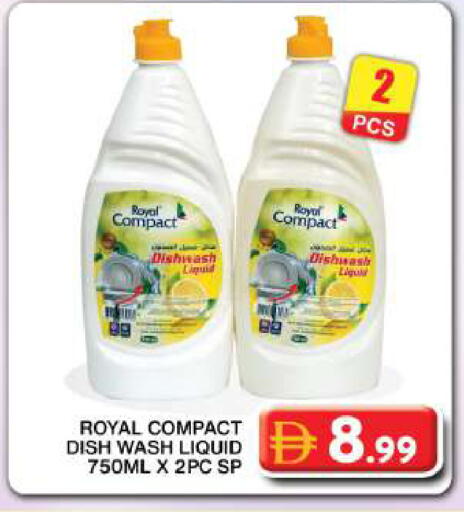 available at Grand Hyper Market in UAE - Dubai