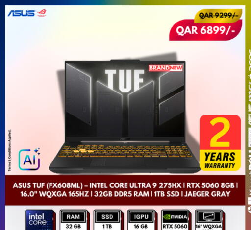 available at رويس العالمية للتجارة والخدمات in قطر - الوكرة