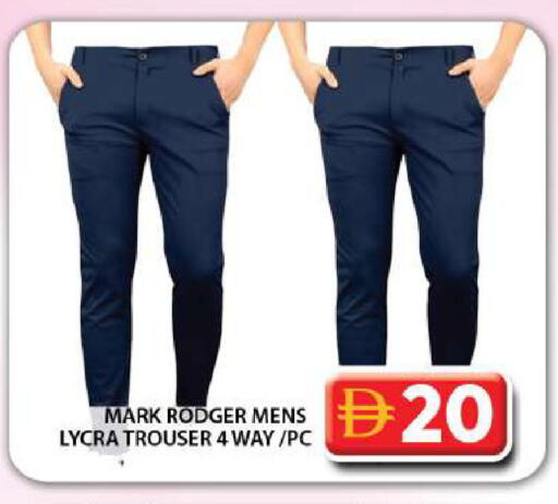 available at جراند هايبر ماركت in الإمارات العربية المتحدة , الامارات - دبي