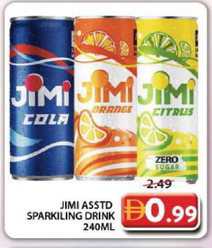 Orange available at جراند هايبر ماركت in الإمارات العربية المتحدة , الامارات - دبي