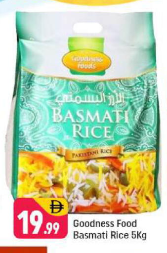 available at Shaklan  in UAE - Dubai