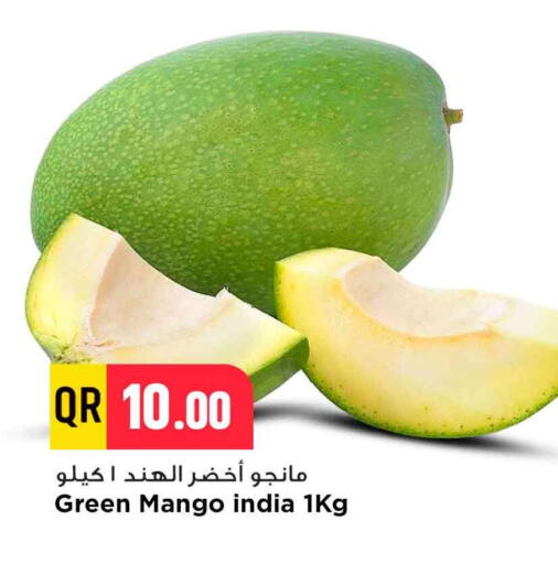 Mango available at مرزا هايبرماركت in قطر - الضعاين