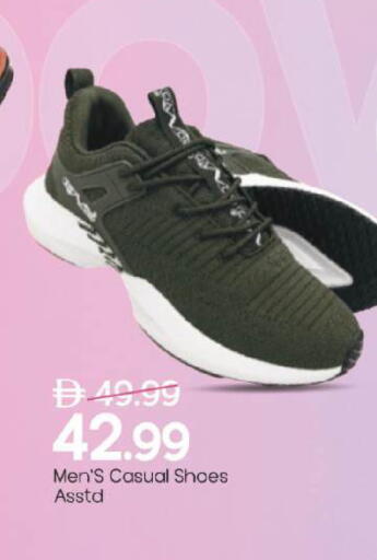 available at Mark & Save in UAE - Dubai