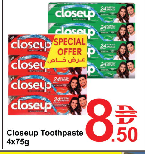 available at بلس مارت in الإمارات العربية المتحدة , الامارات - دبي