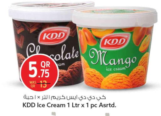 Mango available at سفاري هايبر ماركت in قطر - الريان