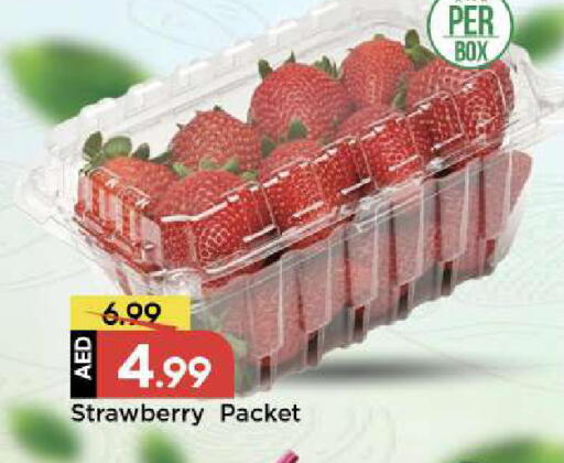 Strawberry available at مارك & سيف in الإمارات العربية المتحدة , الامارات - دبي