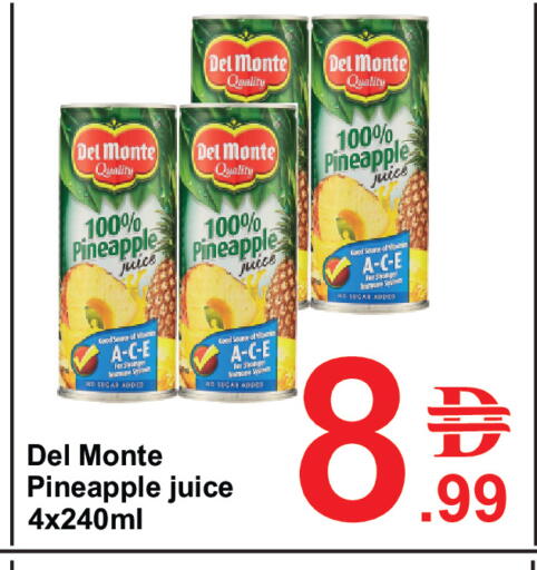 Pineapple available at Plus mart in UAE - Dubai