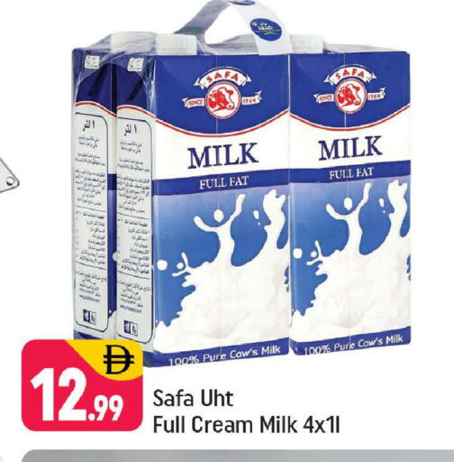 available at Shaklan  in UAE - Dubai