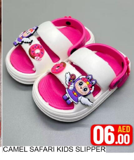 Mango available at مانجو هايبرماركت in الإمارات العربية المتحدة , الامارات - دبي