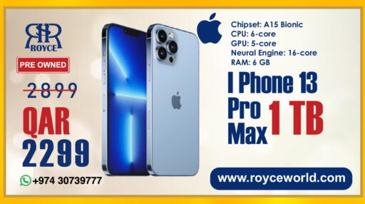available at Royce World Trading & Services W.L.L in Qatar - Al-Shahaniya