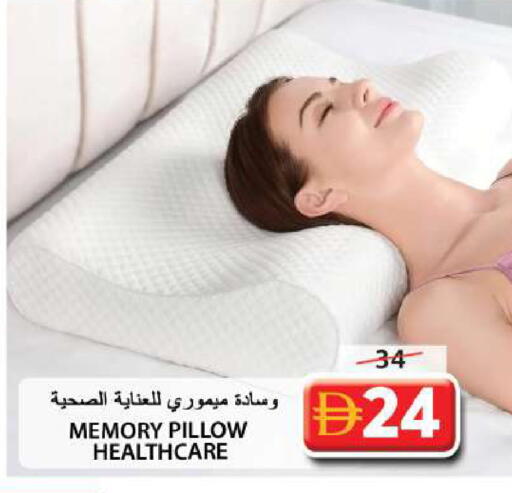 available at جراند هايبر ماركت in الإمارات العربية المتحدة , الامارات - الشارقة / عجمان