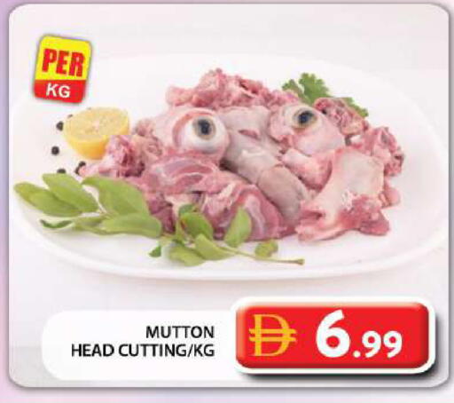 available at Grand Hyper Market in UAE - Dubai