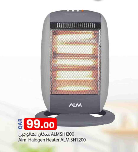 available at دانا ماركت in قطر - الشحانية