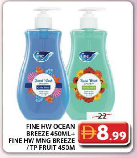 available at جراند هايبر ماركت in الإمارات العربية المتحدة , الامارات - دبي