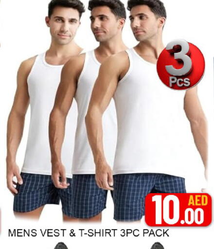 Mango available at مانجو هايبرماركت in الإمارات العربية المتحدة , الامارات - دبي