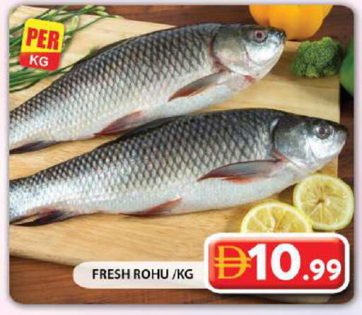 available at Grand Hyper Market in UAE - Dubai