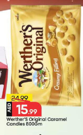 available at مارك & سيف in الإمارات العربية المتحدة , الامارات - دبي