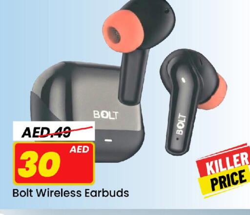 available at Mark & Save in UAE - Sharjah / Ajman