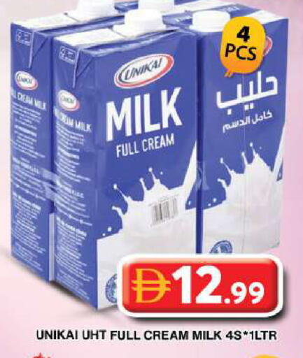 available at Grand Hyper Market in UAE - Dubai