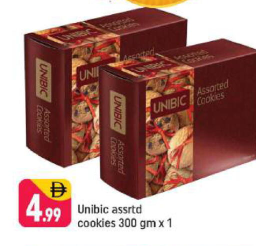 available at Shaklan  in UAE - Dubai