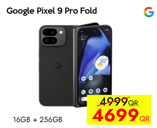 available at آي كونكت in قطر - أم صلال