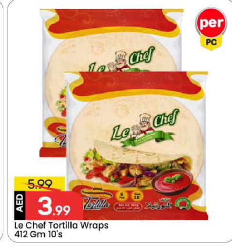 available at مارك & سيف in الإمارات العربية المتحدة , الامارات - أبو ظبي