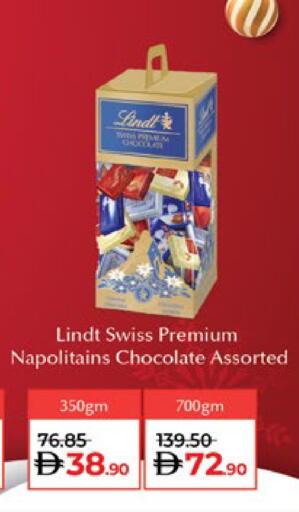 available at Lulu Hypermarket in UAE - Abu Dhabi