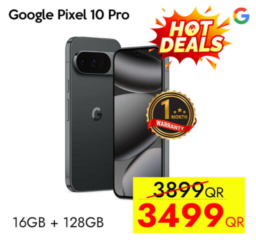 available at آي كونكت in قطر - الخور