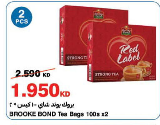 available at هايبرماكس in الكويت - محافظة الجهراء