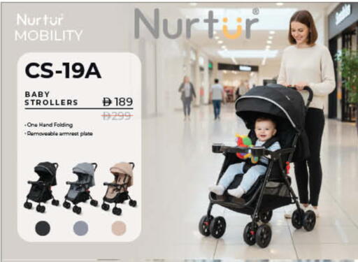 available at Lulu Hypermarket in UAE - Umm al Quwain