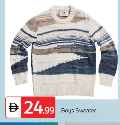 available at سوق طلال in الإمارات العربية المتحدة , الامارات - ٱلْفُجَيْرَة‎