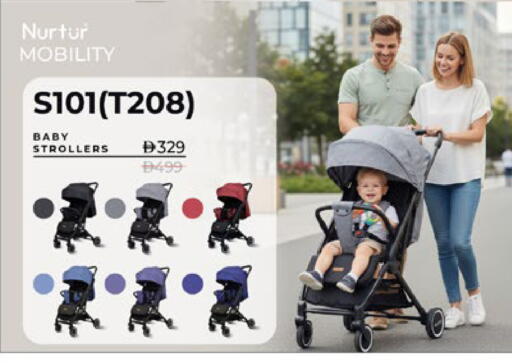 available at Lulu Hypermarket in UAE - Abu Dhabi