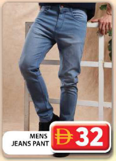 available at جراند هايبر ماركت in الإمارات العربية المتحدة , الامارات - دبي