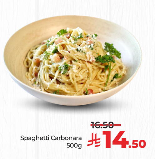 available at LULU Hypermarket in KSA, Saudi Arabia, Saudi - Khamis Mushait