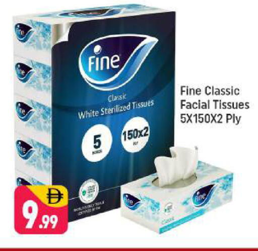 available at Shaklan  in UAE - Dubai