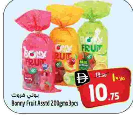 available at Safari Hypermarket in UAE - Sharjah / Ajman