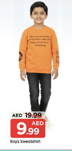 available at Mark & Save in UAE - Abu Dhabi