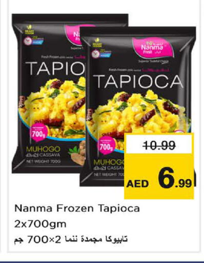 Cassava available at نستو هايبرماركت in الإمارات العربية المتحدة , الامارات - الشارقة / عجمان