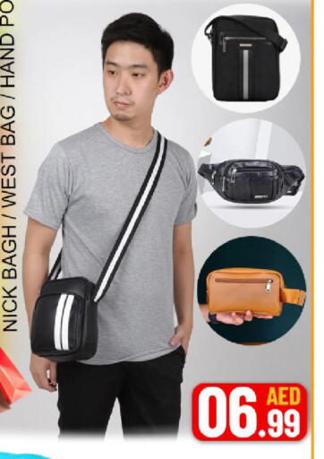 Mango available at مانجو هايبرماركت in الإمارات العربية المتحدة , الامارات - دبي