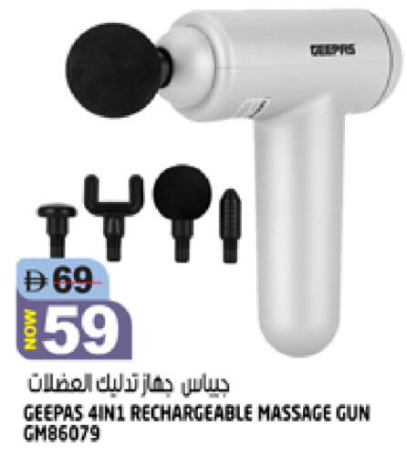 available at Hashim Hypermarket in UAE - Sharjah / Ajman