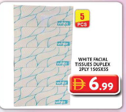 available at Grand Hyper Market in UAE - Dubai