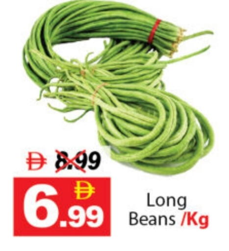 available at DESERT FRESH MARKET  in UAE - Abu Dhabi