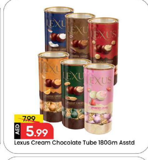 available at مارك & سيف in الإمارات العربية المتحدة , الامارات - دبي