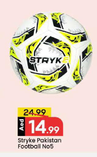 available at Mark & Save in UAE - Dubai