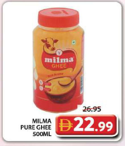 available at Grand Hyper Market in UAE - Dubai